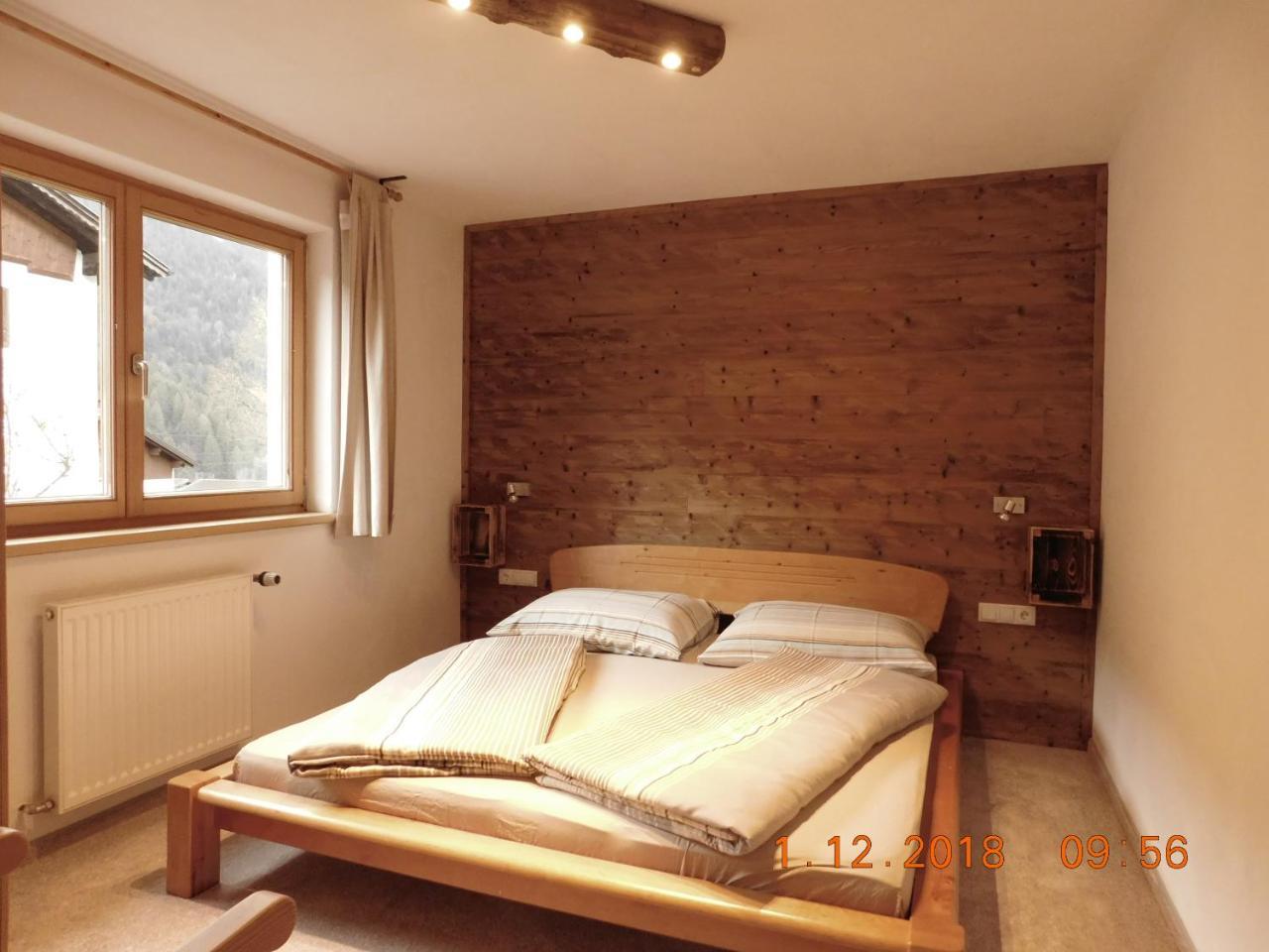 Appartamento Haus Wachter Anke Gaschurn Esterno foto